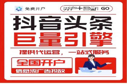 如何选择合适的百度竞价托管外包服务商？看这些案例就知道了