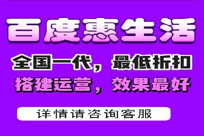 百度推广实战经验：案例分享广告投放技巧